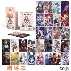 Honkai: Star Rail anime lomo cards price for a set of 50 pcs