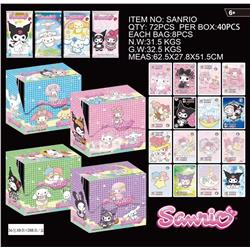 Kuromi anime card 36pcs