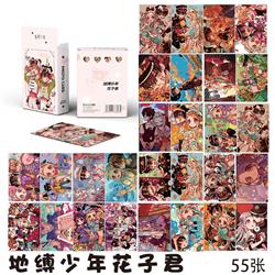 Toilet-bound hanako-kun anime lomo cards price for a set of 55 pcs