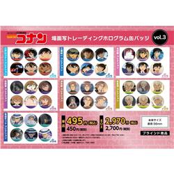 Detective Conan anime pin  6pcs a set