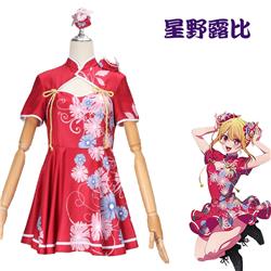 Oshi no Ko anime cosplay clothing set+wig