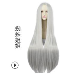 Demon slayer kimets anime wig