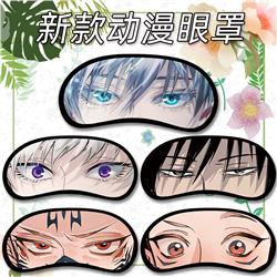 Jujutsu Kaisen anime eyepatch