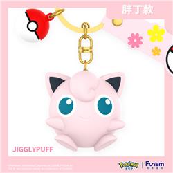 Pokemon anime keychain