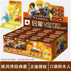 Naruto anime building block 12 pcs a set