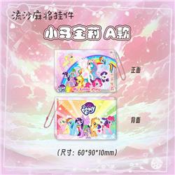 My little pony anime flowing sand card