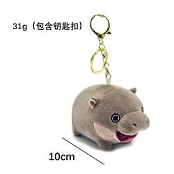 moo deng plush doll 10cm