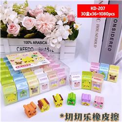 Pokemon anime eraser 36pcs a set