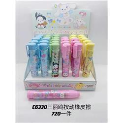 Kuromi anime eraser 30pcs a set