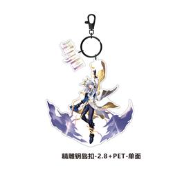 Honkai: Star Rail anime keychain