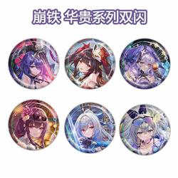 Honkai: Star Rail anime pin