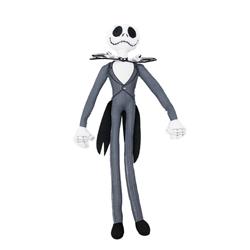 The Nightmare Before Christmas anime Plush toy 50cm