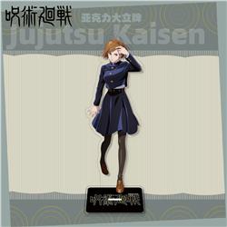 Jujutsu Kaisen anime standing plate