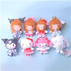 card captor sakura anime  plush toy 15cm