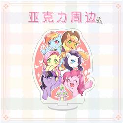 My little pony anime standing plate