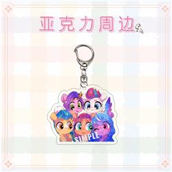 My little pony anime keychain