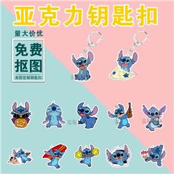 stitch anime keychain