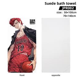 slam dunk anime suede bath towel 70*140cm