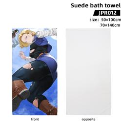 Dragon ball anime suede bath towel 70*140cm