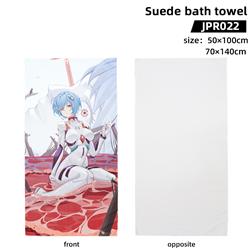 EVA anime suede bath towel 70*140cm