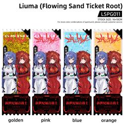 EVA anime liuma (flowing sand ticket root)