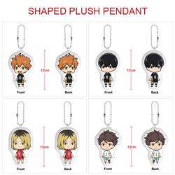 Haikyuu anime plush doll 12cm 5 pcs a set