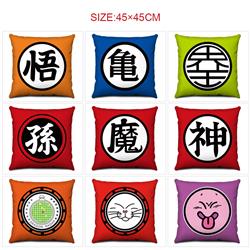 Dragon ball anime cushion 45*45cm