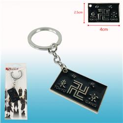 Tokyo Revengers anime keychain