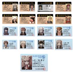 Danganronpa anime PVC card