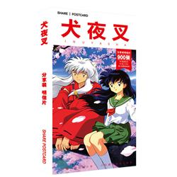 Inuyasha anime postcard