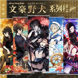 Bungo Stray Dogs anime wallscroll 25*75cm