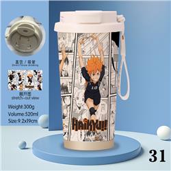 Haikyuu anime stainless steel cup