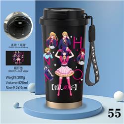 Oshi no Ko anime stainless steel cup