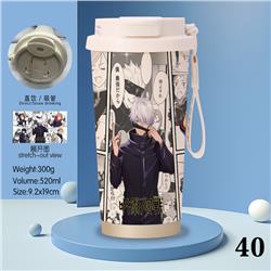 Jujutsu Kaisen anime stainless steel cup