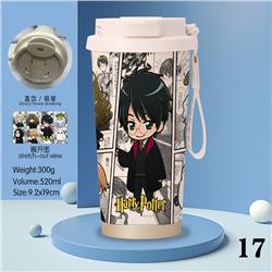 Harry Potter anime stainless steel cup