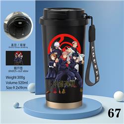 Jujutsu Kaisen anime stainless steel cup