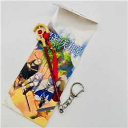 Sousou no Frieren anime keychain