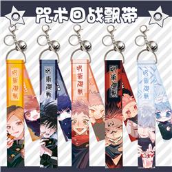 Jujutsu Kaisen anime keychain