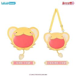 card captor sakura anime bag 48*34cm