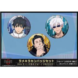 Jujutsu Kaisen anime pin 3pcs a set