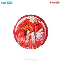 card captor sakura anime pin 75mm