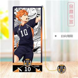 Haikyuu anime metal bookmarks