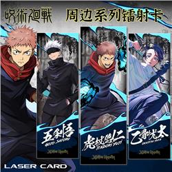 Jujutsu Kaisen anime laser ticketl