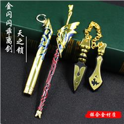 Fate anime weapon 22cm