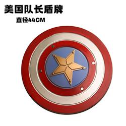 Avengers anime weapon 44cm