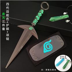 Naruto anime noctilucent weapon+Night light forehead protection+necklace