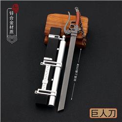 Attack on Titan anime weapon 20cm 2 pcs a set