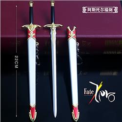 Fate anime weapon 22cm