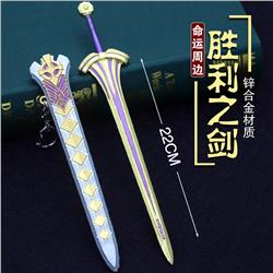 Fate anime weapon