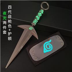 Naruto anime noctilucent weapon+Night light forehead protection